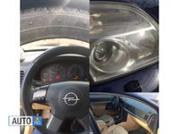 Second-hand Opel Vectra 101 CP (74 kW) 2003 Albastru Cabrio