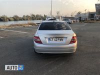 second-hand Mercedes C200 BlueEFFICIENCY