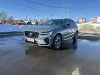 Second-hand Volvo XC60 197 CP (144 kW) 2022 SUV