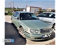 Second-hand Rover 75 116 CP (85 kW) 2000 Verde Berlinǎ