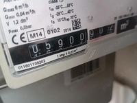 Second-hand Ford Mondeo 131 CP (96 kW) 2004 Break