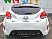 second-hand Hyundai Veloster 