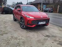 Nouă MG HS 224 CP (164 kW) 2025 Culoarerosu SUV