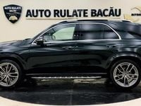 Second-hand Mercedes GLE450 AMG 367 CP (269 kW) 2020 SUV