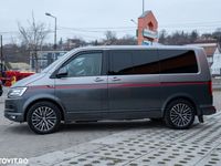 second-hand VW Multivan 