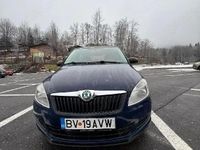 Second-hand Skoda Fabia 75 CP (55 kW) 2011 Hatchback