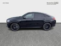 second-hand Mercedes GLE53 AMG Coupe 4M+ ULTIMATE NIGHT EXCLUSIVE