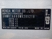 second-hand Honda CR-V 2.0 Hybrid i-MMD 4WD E-CVT Executive