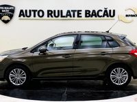 Second-hand Citroën C4 120 CP (88 kW) 2010 Culoaremaro Hatchback