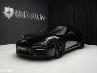 Imagine 1