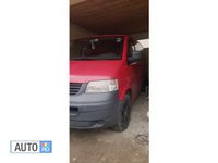 second-hand VW Multivan 