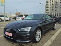 second-hand Audi A5 Coupe 40 TDI S tronic