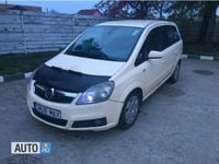 Second-hand Opel Zafira 110 CP (80 kW) 2006 Bej Monovolum