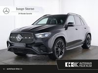 Second-hand Mercedes GLE450 AMG AMG 381 CP (280 kW) 2024