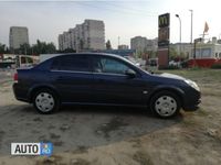 second-hand Opel Vectra 1.9 CDTI