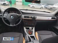 Second-hand BMW 320 163 CP (119 kW) 2006 Break