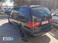 second-hand Seat Alhambra 