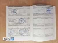 Second-hand Ford Mondeo 130 CP (95 kW) 2008 Gri Break