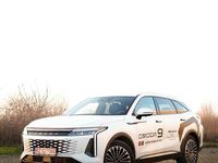 Nouă Omoda 9 455 CP (334 kW) 2025 Culoarealb SUV