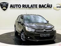 Second-hand Citroën C4 120 CP (88 kW) 2010 Culoaremaro Hatchback