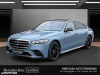 Second-hand Mercedes S450 367 CP (269 kW) 2025 Albastru Berlinǎ