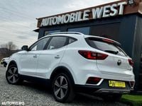 Second-hand MG ZS 105 kW (143 CP) 2021 Culoarealb SUV