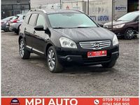 second-hand Nissan Qashqai 2.0 DCI All Mode 4x4 Aut Tekna Plus