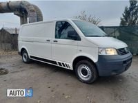 Second-hand VW T5 105 CP (77 kW) 2006 Alb Van