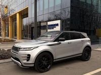 Second-hand Land Rover Range Rover evoque SE Dynamic 240 CP (176 kW) 2019 Culoaregri SUV