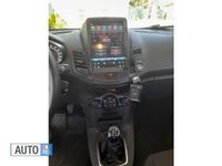 Second-hand Ford Fiesta 60 CP (44 kW) 2013 Alb Hatchback