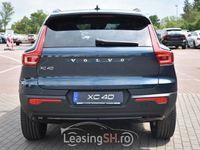 second-hand Volvo XC40 