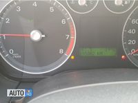 Second-hand Ford Fiesta 90 CP (66 kW) 2007 Hatchback