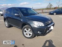 second-hand Toyota RAV4 2.2d4d/136cp