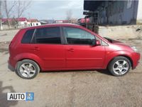 second-hand Ford Fiesta 1.4TDCI