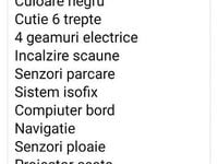 Imagine 3