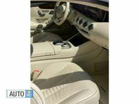 second-hand Mercedes S400 3L V6, 367 CP 4MATIC G-TRONIC