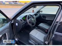 Second-hand Skoda Fabia 85 CP (62 kW) 2012 Hatchback