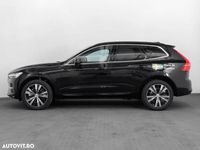second-hand Volvo XC60 B4 MHEV AT FWD Core