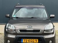 second-hand Kia Soul 