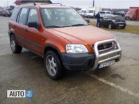 Second-hand Honda CR-V 130 CP (95 kW) 1997 SUV