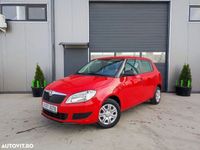 second-hand Skoda Fabia 1.2 HTP Monte Carlo