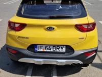 Second-hand Kia Ceed 120 CP (88 kW) 2017 Hatchback