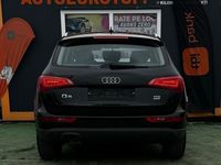 second-hand Audi Q5 2.0 TDI Quattro Stronic