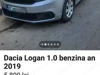 Imagine 2