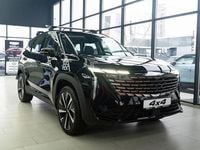 Nouă Geely Starray 238 CP (175 kW) 2025 Culoarenegru SUV