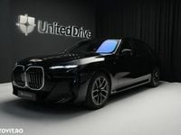 Imagine 1