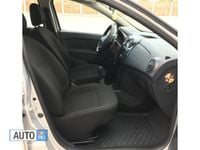 Second-hand Dacia Logan 75 CP (55 kW) 2018 Argintiu Berlinǎ