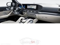 second-hand Mercedes GLS63 AMG 4Matic AMG Speedshift TCT 9G