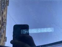 Second-hand Volvo XC60 175 CP (128 kW) 2010 Albastru SUV