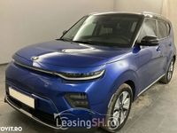 second-hand Kia Soul EV SoulVision